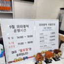 와와블럭카페 네이버블로그