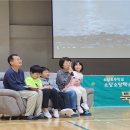 소담초등학교 이미지