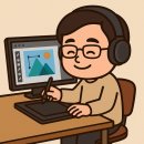 홍익 행정사 사무소 이미지