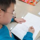 콩테미술교습소
