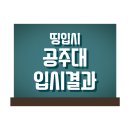 예산읍001 티스토리