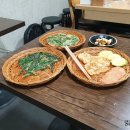 지짐이 이미지