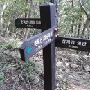 삼계리마을회관 이미지