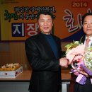 대전지체장애인협회 이미지