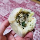 큰부자공인중개사사무소 이미지