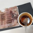 홍도한성수산 이미지