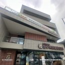 동구문화센터 | 광주 아이랑 실내 가볼만한곳, 체험 하기 좋았던 동구 목재문화센터
