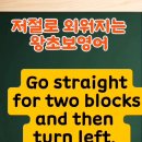 The 가까운약국 이미지