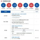 용마정보통신 이미지
