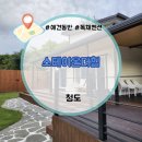 온더힐 네이버블로그