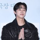 진영