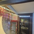 족발속으로 - 송파구 올림픽로51길 31 | 파주맛집 미술관속족발집 숯불 금촌족발 포장 후기