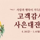 모다유통