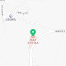 비봉보건진료소 이미지