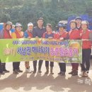 부주동행정복지센터 이미지
