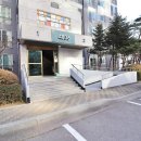광교상떼빌파크뷰공인중개사사무소 네이버블로그