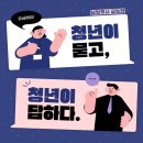 광릉초등학교(병설) 이미지