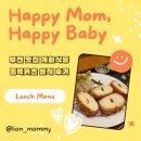 개화식당 | 부천 맛집 개화식당 동백카츠 솔직 후기