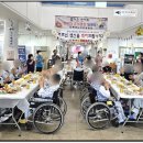 부여노인전문병원 이미지