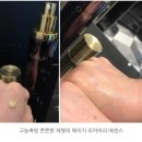 오휘 리커버리 4종 탄력과 깊은 주름 개선 / 건성 추천 +콜라겐 아이패치 특별내장 이미지