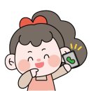 금구초교병설유치원 이미지