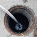 파주셀프주유소 이미지