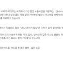 유현의료기 네이버블로그