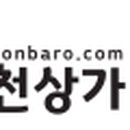 도원당구장 이미지