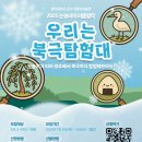이강하미술관 이미지