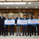 근해안강망수산업협동조합 - 송파구 가락로 244 | 근해안강망수산업협동조합