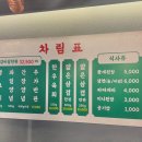 명인메디칼 이미지