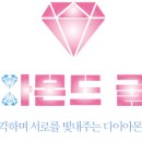 중동040 이미지