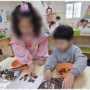 아이세상유치원 이미지