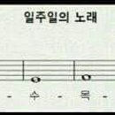 용마다방 - 봉화군 미륵골길 4 | 용마다방