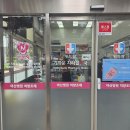 구명약국 이미지