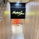 마스터즈 | 파이널나인 서울 마스터즈컵 후기 <바당당의 취미홀덤>