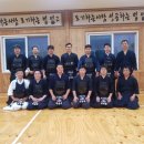 세종제일검도관 이미지