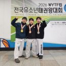 한솔 태권도장 네이버블로그
