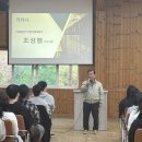 첨단우암병원