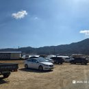 미대농원 이미지