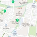 기탄사고력율하한림풀에버교실
