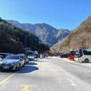 환선로 | 강원도 여행 대금굴 환선굴 예약 없이 방문 후기(폐쇄공포증 주의)