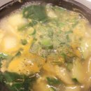 징기스(화명점) 이미지