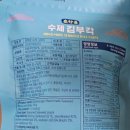 춘향골식품