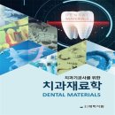 대학서림 이미지