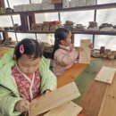 솔찬어린이집 이미지