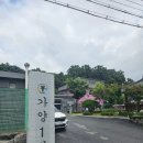 가양 경로당 이미지