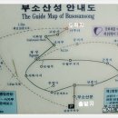 부소산성 서복사지 이미지