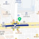대한국보청기