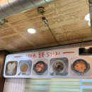 창삼덕돌판오리구이 | 파주맛집 창삼덕 돌판오리구이 돌판에 구워 먹는 오리로스 찐후기